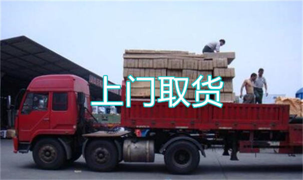 浑源物流运输哪家好,松江到浑源物流专线,上海发到浑源货运公司